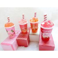 ราคา ลิปบาล์ม KAXIER (502113034)