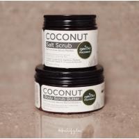 ราคา Phutawan Coconut Body Scrub สครับผิวกาย ผสานคุณค่าจากมะพร้าว ให้ผิวเนียนนุ่ม ดูสุขภาพดี (9087178732)