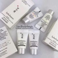 ราคา แพ็คคู่ Sulwhasoo Snowise Brightening UV Protection SPF50+ PA++++ (5mlx2pcs) (475591198)