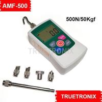 ราคา เครื่องวัดแรงดึงแรงกด Digital Force Gauge 500 นิวตัน AMF-500 (20149583474)
