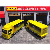 ราคา Tomica- Nissan Diesel (2387146856)