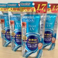 ราคา Biore UV Aqua rich กันแดดสูตรน้ำ รุ่นใหม่ รุ่นใหญ่ 85g. Brand บิโอเร ประเทศ ญี่ปุ่น (2106283106)