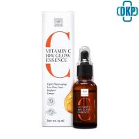 ราคา Vitara Vitamin C 10% Glow Essence 25 ml (จำนวน 1 ขวด) ไวทาร่า วิตามิน ซี โกลว์ เอสเซนส์ [DKP] (9095358107)