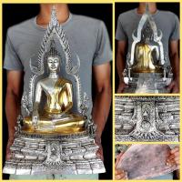 ราคา พระพุทธชินราช เนื้อ 2 กษัตริย์ ลงผิวจีวรทอง หน้าตัก9นิ้ว สูง60ซม.(องค์ใหญ่มากๆ)ใต้ฐานอุดมวลสาร เสกวัดพระศรีรัตนมหาธาตุ (9389743048)
