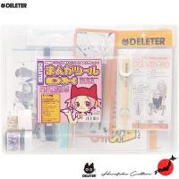 ราคา ≪สินค้าญี่ปุ่น≫Deleter Comic Manga Tool Deluxe[ส่งตรงจากประเทศญี่ปุ่น ของแท้ 100%] (15694471939)