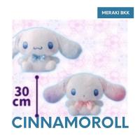 ราคา ตุ๊กตาชินนาม่อนโรล ซานริโอ้ Cinnamoroll sanrio แท้ จากญี่ปุ่น toreba (3594239535)