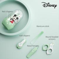 ราคา ดิสนีย์ 4 ชิ้นชุดกรรไกรตัดเล็บเด็กเด็กการ์ตูนผลิตภัณฑ์ทารกแรกเกิดเด็กหัวกรรไกรตัดเล็บป้องกันการหยิกเล็บปั๊มเปญ (9256510611)