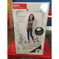 ราคา เป้อุ้มเด็ก Aprica 4 ways 4 เดือน- 3 ขวบ (390727286)