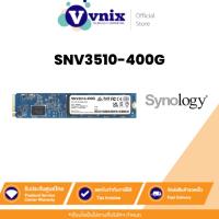ราคา SNV3510-400G Synology เอสเอสดี NVMe SSD 400GB M.2 22110 By Vnix Group (21394216019)