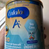 ราคา ถูกที่สุด** Enfalac A+ Soy Care นมผงสำหรับเด็ก (2803840179)