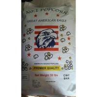 ราคา เมล็ดข้าวโพด Mushroom Popcorn มีสินค้าพร้อมส่งจำนวนมาก (3456990655)