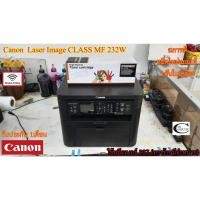 ราคา Canon LaserJet Image CLASS MF 232W มือสอง// มีระบบWifi+LAN // มีหมึกใหม่แถม 1ตลับ//แถมสาย USB + สายไฟ รับประกัน 1เดือน (19501912234)
