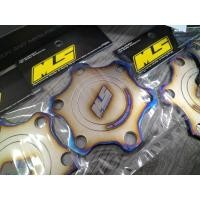 ราคา ฝาปิดดุม ไทเทเนี่ยม แท้ เม้งซัง MS 1คู่ (พร้อมสติ๊กเกอร์ MS) (18658082756)