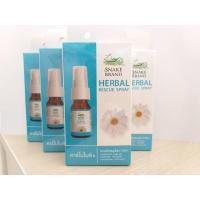 ราคา Herbal Rescue Spray snake brand สเปรย์แบบพกพา ตรางู ชุ่มคอ ลมหายใจสดชื่น 15 ml. (11908769796)