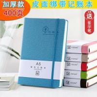 ราคา ❤พร้อมส่ง❤สมุดจดการบ้าน รายรับรายจ่าย สมุดบัญชีรายรับรายจ่าย สมุดบัญชีแม่ค้าออนไลน์ หนังสือทำบัญชีครอบครัวการเงินโน๊ตบ (17704495606)