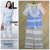 ราคา Soldจั๊มสูทขายาวผ้าตะข่ายสีฟ้าปักดอกไม้ขาวไข่มุก3D ป้าย Chanaphat มือ 1 (22547718969)