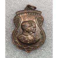 ราคา เหรียญรัชกาลที่9 ที่ระลึกเสด็จในงานทรงตัดลูกนิมิต วัดศรีจันทร์ประดิษฐ พ.ศ 2522 (19859235552)