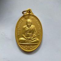 ราคา เหรียญไข่กะไหล่ทองหลวงพ่ออี๋วัตสัตหีบปี 2549 (18658400348)