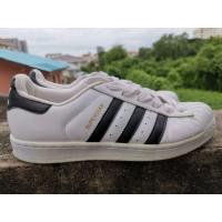 ราคา Adidas Superstar ป้ายทองมืองสองของแท้ (2816862012)