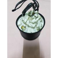 ราคา กระเป๋าใส่ของปุ๊กปิ๊ก น่ารักคลาสซี่จาก Estee Lauder (17190781223)