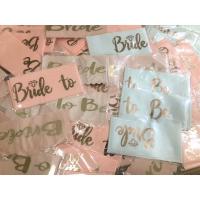 ราคา สายสะพาย Bride To Be Team Bride (6657829660)
