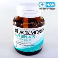 ราคา Blackmores Lutein-Vis 60 แคปซูล แบลคมอร์ส ลูทีน-วิส 60 แคปซูล (6718010969)