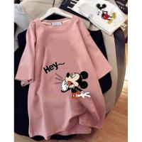 ราคา เสื้อยืดคอกลม ลายมิกกี้เม้าส์ สีชมพู,สีเหลือง (18381999210)