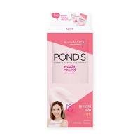 ราคา ครีม พอนด์ส ไวท์ บิวตี้ POND'S White Beuty SPF15 6กรัม เครื่องสำอางค์ GB-09 (13796380280)