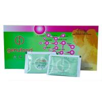 ราคา Genufood _" กล่องใหญ่ "_ เจนิฟู้ด เอนไซม์ (1 กล่อง 60 ซอง) (783524277)