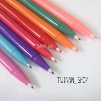 ราคา monami pluspen 3000 (1061968)