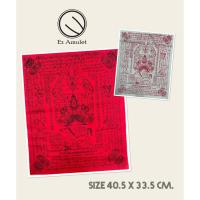 ราคา ผ้ายันต์เสน่ห์หลวงล้านนา อาจารย์สุบิน (23671633682)