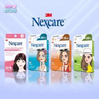 ราคา 3M Nexcare Acne Dressing แผ่นแปะสิว ซับสิว แผ่นซับสิว ดูดสิว (11754604199)