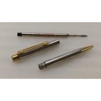 ราคา ปากกา Sheaffer Targa Stainless Steel with Gold Trim Ball Pen (2737203264)