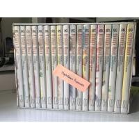 ราคา Orange Road ถนนสายนี้เปรี้ยว (13079424501)