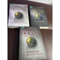 ราคา A Game of Thronesมือสอง (20041864315)