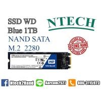 ราคา 1 TB SSD M.2 WD BLUE (WDS100T2B0B) SATA M.2 2280 (15647582294)