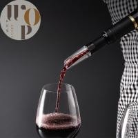 ราคา WOP Store ที่รินไวน์ Wine Decanter ใช้สำหรับรินไวน์ให้ไวน์สัมผัสอากาศได้มากขึ้น (20791846151)