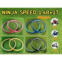 ราคา วงล้อ ล้อสี ทูโทนอกยิงทราย เจาะตา Ninja17*1.40 ล้างสต็อก (16419157582)