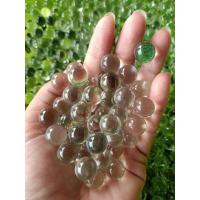 ราคา ลูกแก้ว12มิล จำนวน430ลูก (1kg.) เกรดA (6354295219)