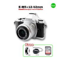 ราคา OLYMPUS E-M5 silver 14-42mm กล้องมิลเลอร์เลทโปรพร้อมเลนส์ มีกันสั่น ถ่ายสวย ไฟล์ JPEG Raw Used มือสองคุณภาพดีมีประกัน (23018994113)