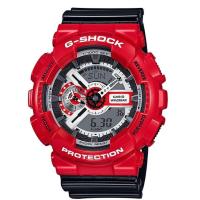 ราคา Casio G-shock นาฬิกา รุ่น Limited Edition GA-110RD-4A (สินค้าขายดี) (272060018)