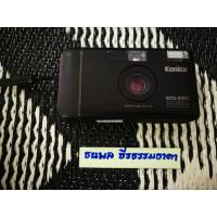 ราคา ขาย กล้อง Konica Big Mini BM-301 สีดำ สภาพสวยมาก (12191902748)