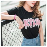 ราคา Kylie (297821182)