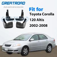 ราคา บังโคลน สําหรับ Toyota Corolla 120 Altis 2002-2008 Sedan 2003 2004 2005 2006 2007 (8199251504)