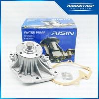 ราคา ปั้มน้ำ TOYOTA D4D เครื่อง 1KD, 2KD 2.5L / 3.0L *VIGO, COMMUTER ใข้ไม่ได้* ( (WPT-113VAT) AISIN ปั้มน้ำรถยนต์ (6632850543)