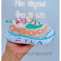 ราคา รองเท้าเด็ก Fila ggumi มีไฟ แท้ % ป้าย 17 เซน ใหม่มากก (23045835069)