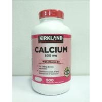 ราคา 500 เม็ด วิตามินแคลเซี่ยม วิตามิน ดี3 เพื่อกระดูกที่แข็งแรง Kirkland Signature Calcium 600 mg. with Vitamin D3 (7996286254)