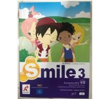 ราคา หนังสือเรียนภาษาอังกฤษ Smile ป.3 อจท (1748562212)
