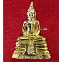 ราคา {ใช้โค็ดส่วนลด ลดทันที 100 บาท} พระกริ่งหลวงพ่อโสธร รุ่นสร้างอุโบสถ ปี 2539 เนื้อกะไหล่ทอง พร้อมกล่องเดิมจากวัด (1518007773)