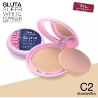 ราคา แป้ง BSC JEANS GLUTA SUPER WHITE POWDER SPF 15 PA+++ C2 สำหรับผิวขาวเหลือง (15202783309)